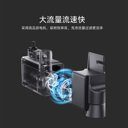 适用小米米家鱼缸水泵原装升级改造配件物理生化模块滤芯替换 - 图3