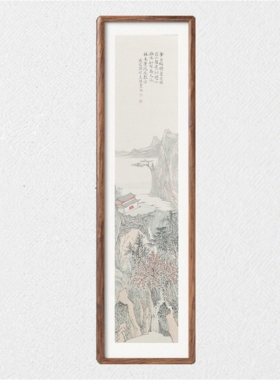 苏志强三尺对开纯手绘国画山水画水墨画装饰字画客厅玄关书房茶室