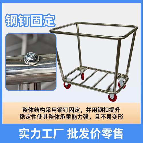 酒店客房布草车服务手推车不锈钢宾馆保洁清洁工作车洗衣房干洗店 - 图0