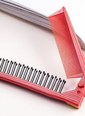 折叠梳子套装两用细齿女孩梳分发缝造型便携随身梳