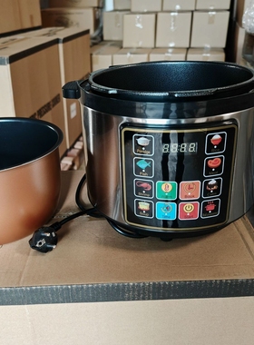 5L electric pressure cooker has 8in1 cooking functions
