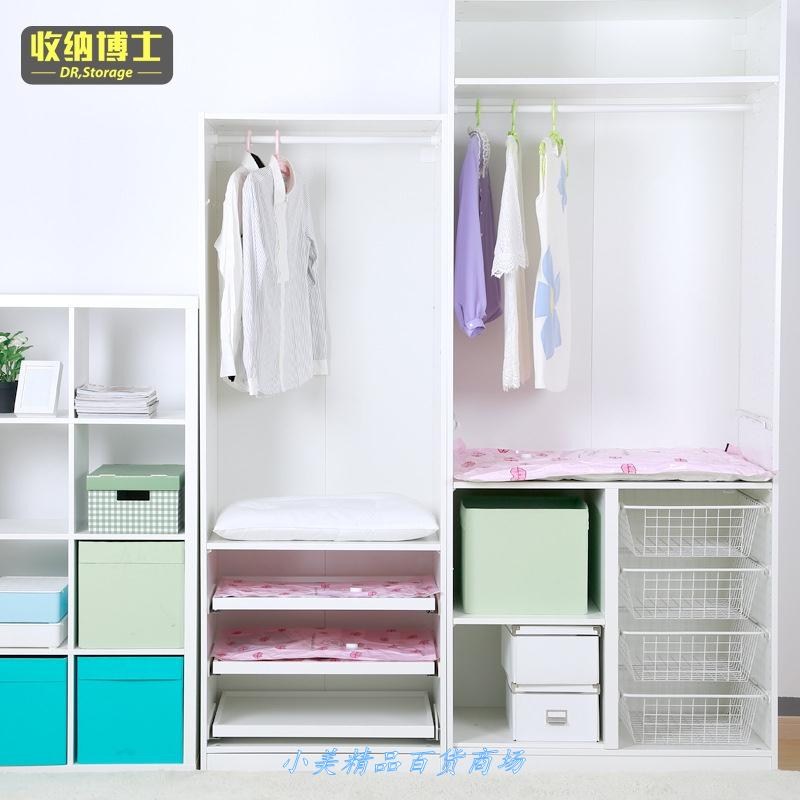 新款6pcs bags + electric pump vacuum compression large quilt - 图2