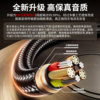 Hengjiang y1080 upgraded JBL stereo headphone unit