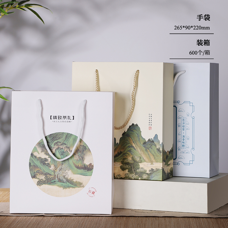 中国风茶叶手提袋通用一斤绿茶红茶包装袋定制加厚白卡纸礼品袋