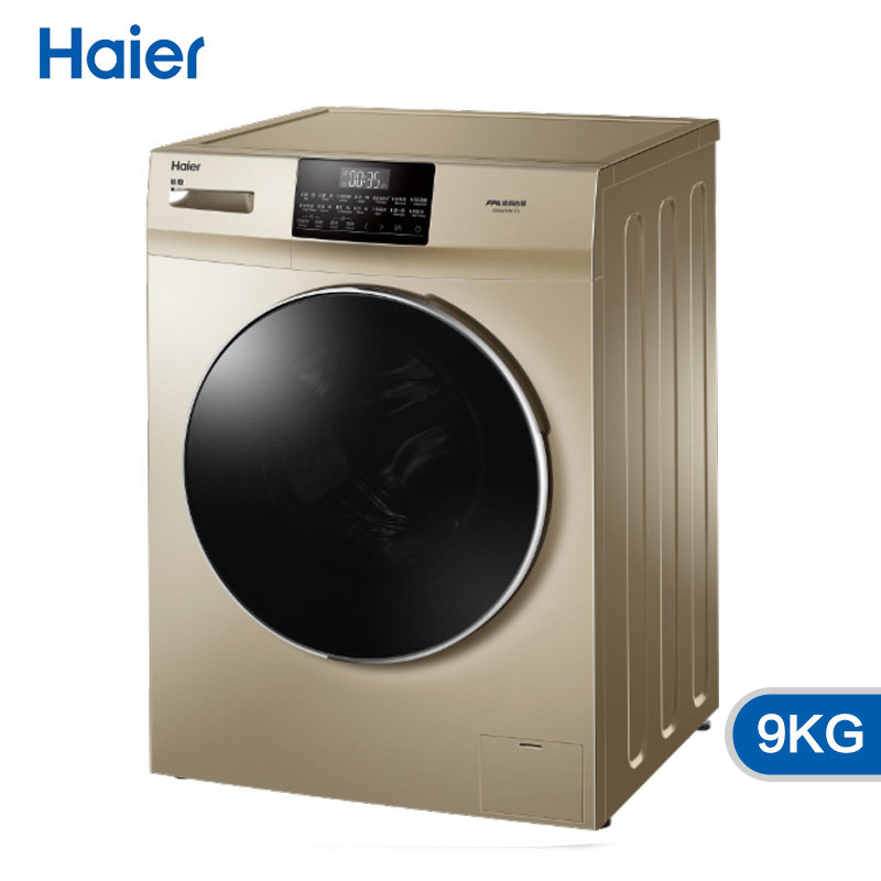  Haier海尔新合润洗衣机