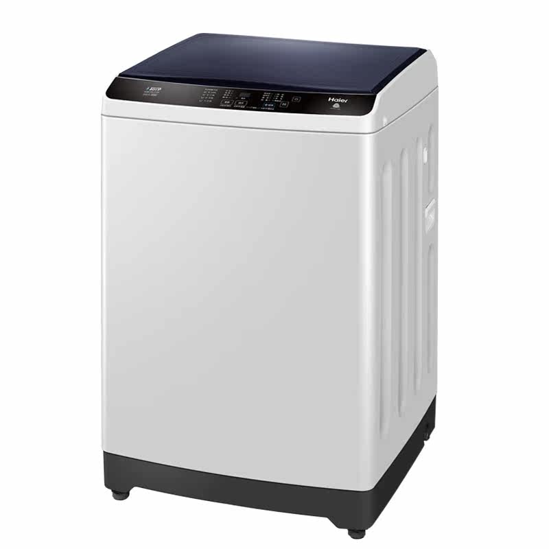 haier海尔新款全自动小型洗衣机 Haier海尔新合润洗衣机