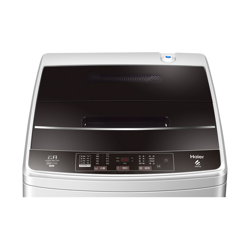  Haier海尔新合润洗衣机