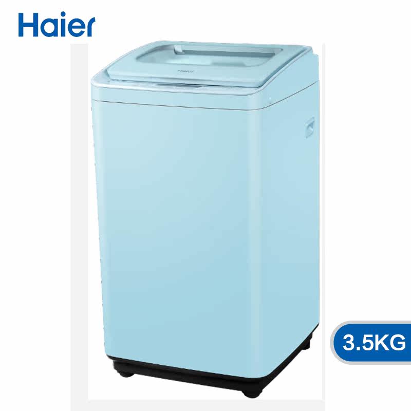 haier海尔xqbm35-168b迷你洗衣机 Haier海尔新合润洗衣机