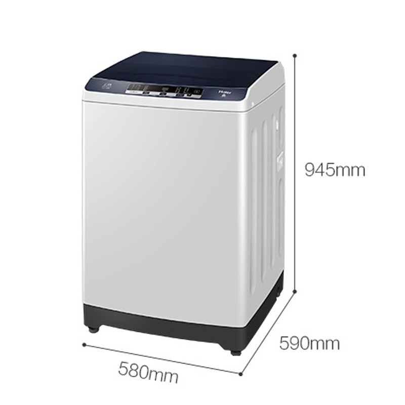 haier海尔新款xqb100-bz108洗衣机 Haier海尔新合润洗衣机