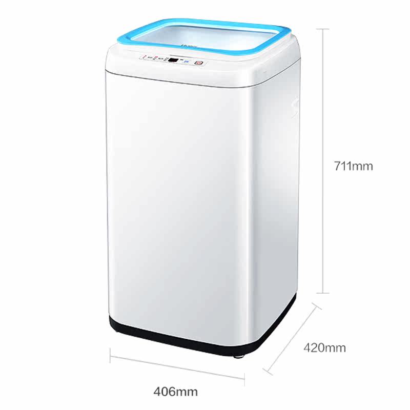 haier /海尔xqbm23-3688童洗衣机 Haier海尔新合润洗衣机