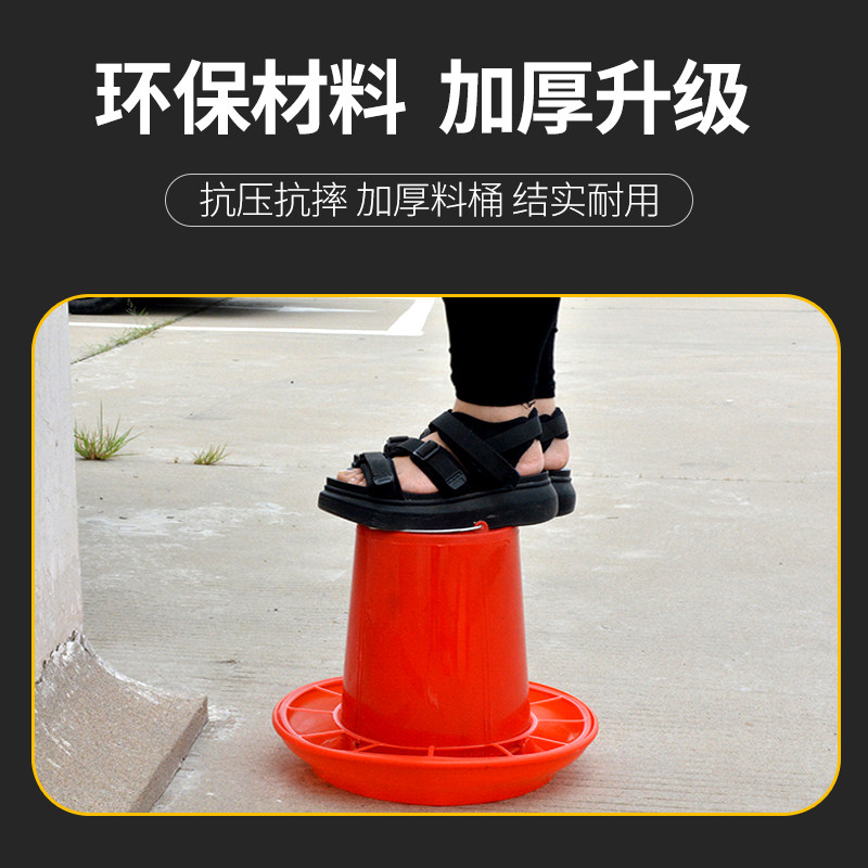 Chicken, duck, geese, thick feeding bucket poultry feeder