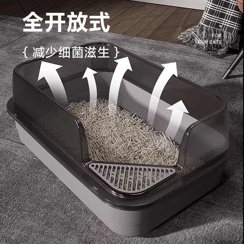 商品缩略图 1