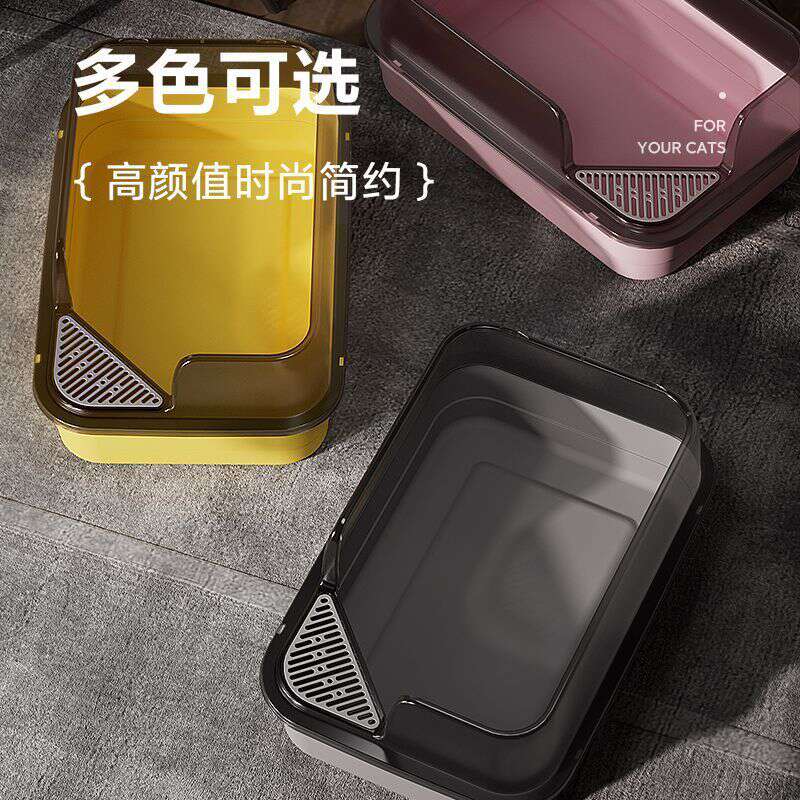 商品缩略图 4