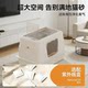 Extra large fully enclosed cat litter box, anti-splash and anti-odor