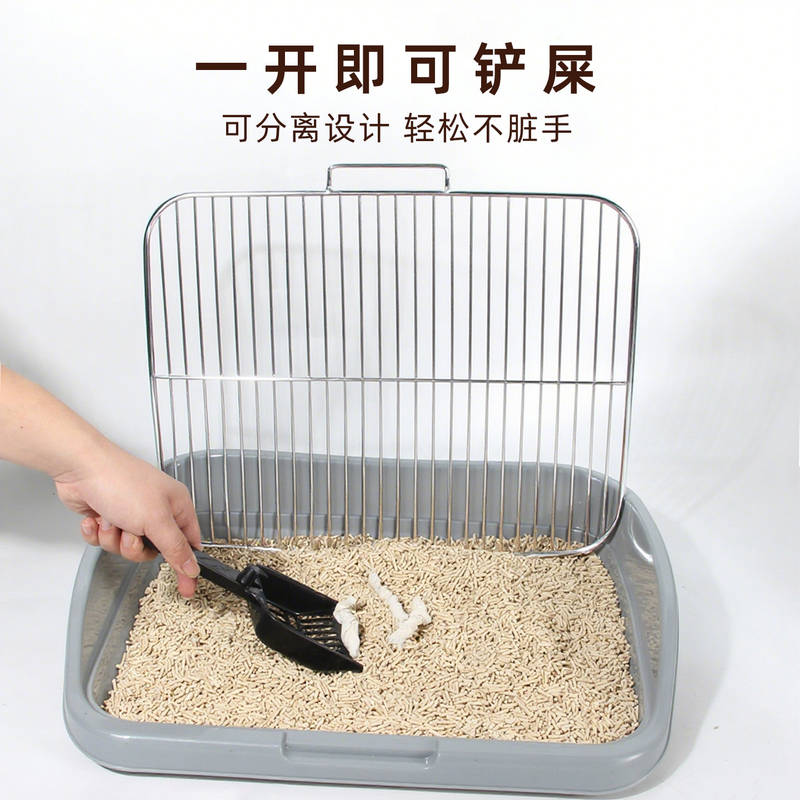 商品缩略图 1