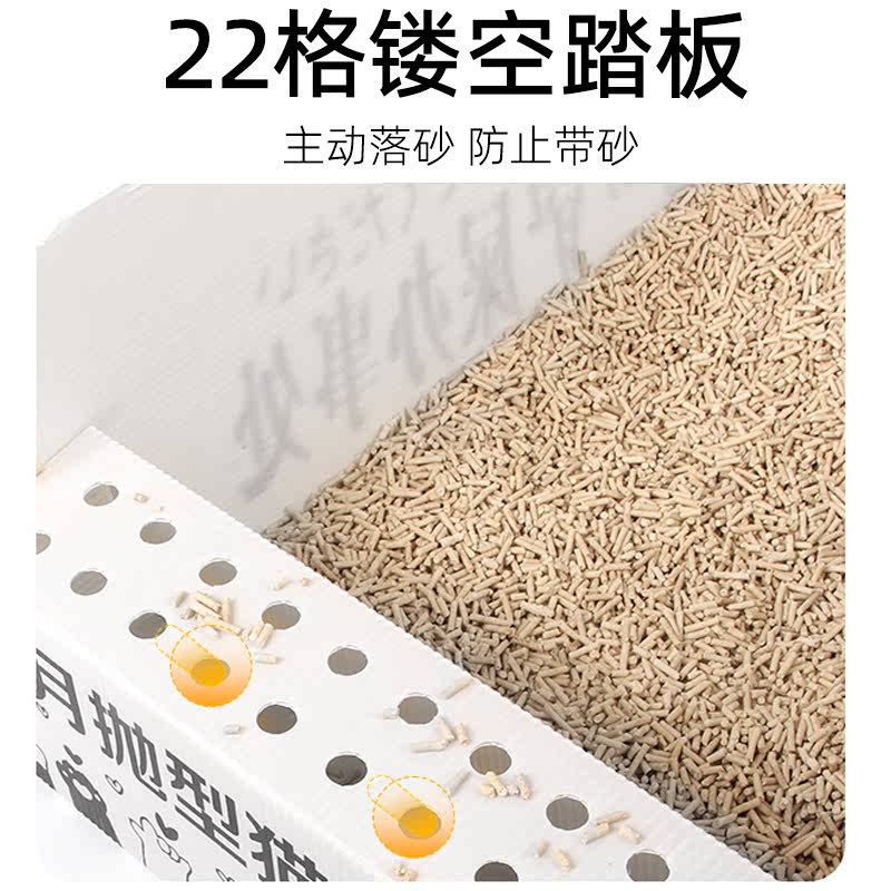 商品缩略图 3
