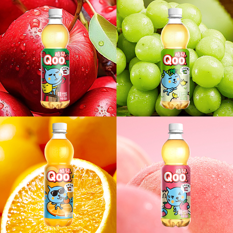 可口可乐美汁源Qoo酷儿橙汁儿童果汁饮料苹果汁水晶葡萄汁橙c饮品,淘宝优惠券,粉丝福利购,淘宝优惠卷