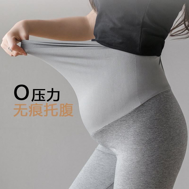 孕妇春秋款加绒外穿九分长裤打底裤 魔法鹿孕妇打底裤