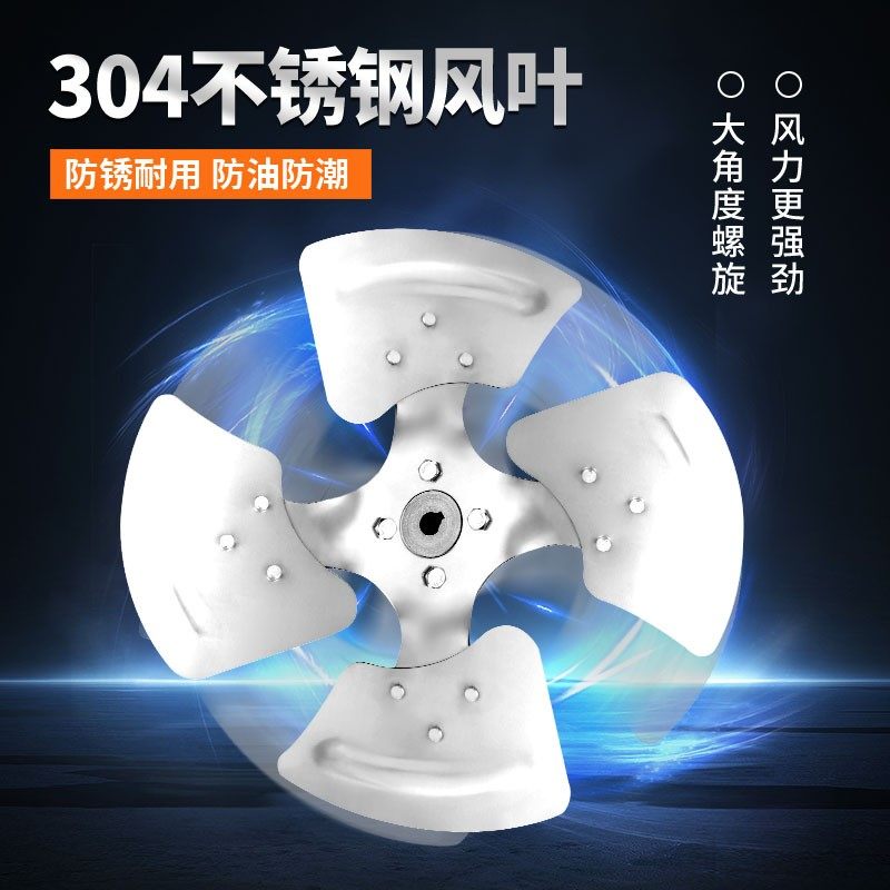 不锈钢轴流风机厨房抽风机大功率耐高温排气扇强力220V工业排风扇,淘宝优惠券,粉丝福利购,淘宝优惠卷