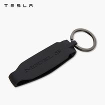 Tesla Tesla Tesla car remote control silicone key with Model S