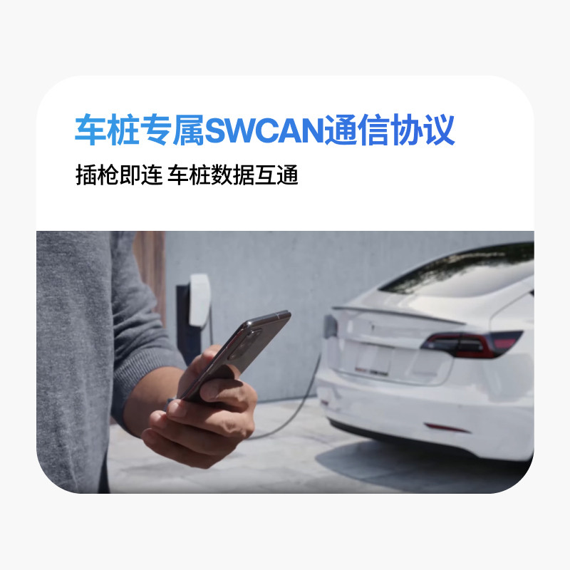 ��˹�� 7kW ��������ͥ���׮ ����� ��������� 1395.15Ԫ����յ���