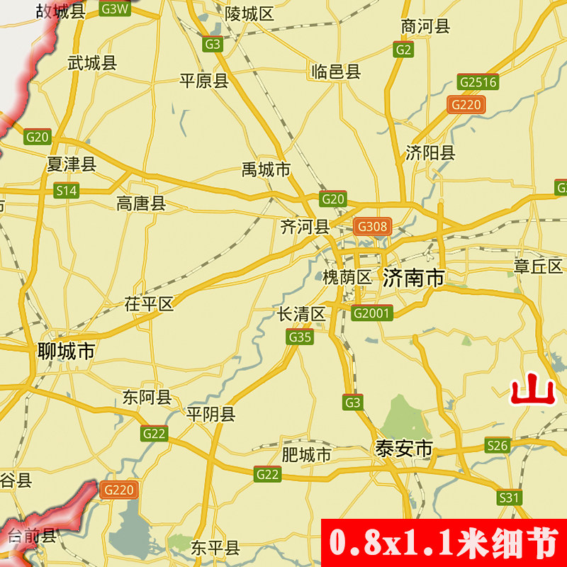 华东区行政地图电子版新款JPG格式1.1米创意抽象平面画素材图片