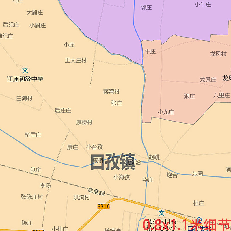 颍东区地图1.1米JPG格式电子版可定制安徽省阜阳市简约图片新款