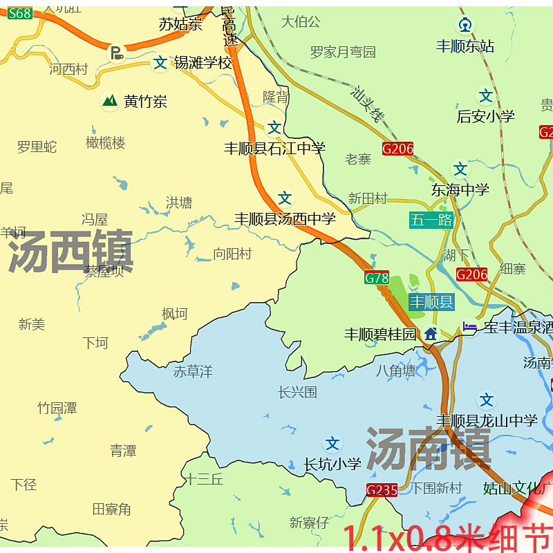 丰顺县地图1.1m广东省梅州市新版交通行政公办家用彩色装饰画现货-图1