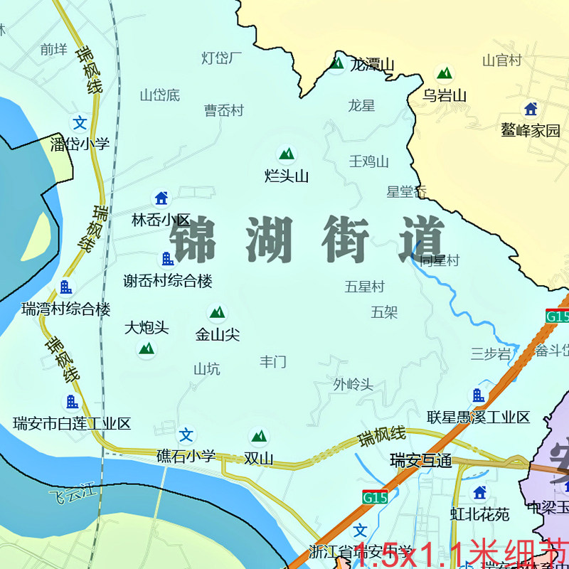瑞安市地图1.5米可定制浙江省JPG格式电子版简约高清素材图片新款