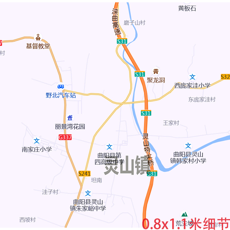 曲阳县地图1.1m现货河北省保定市防水高清办公家用行政交通装饰画 - 图1