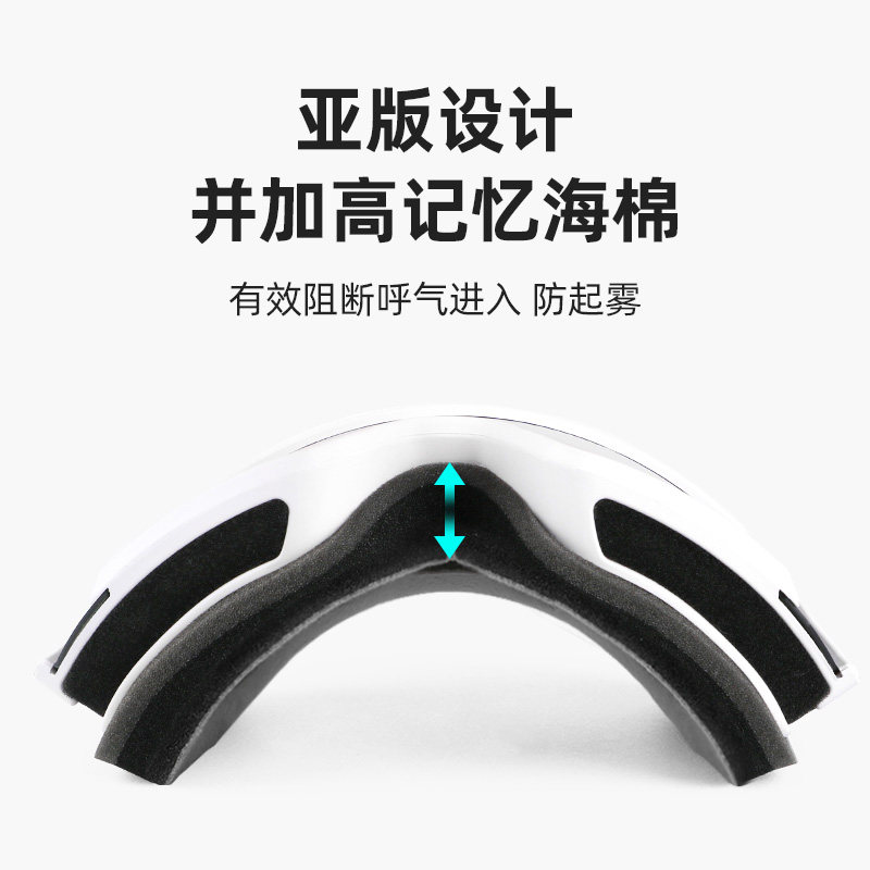 成人女双层防雾防雪盲登山滑雪镜 asfish沸鱼滑雪眼镜
