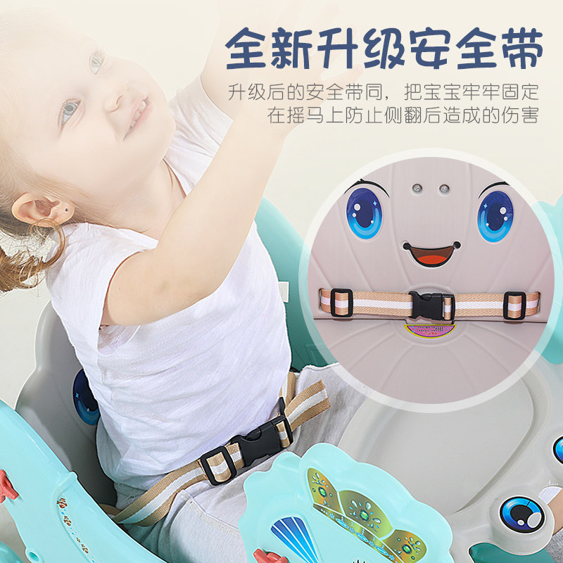 宝宝一周岁生日礼物摇摇车两用木马 coburn摇马