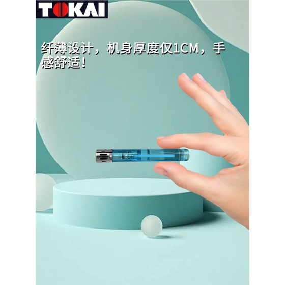 日本东海一次性打火机透明五色家用点火器电子明火气体火机烟具