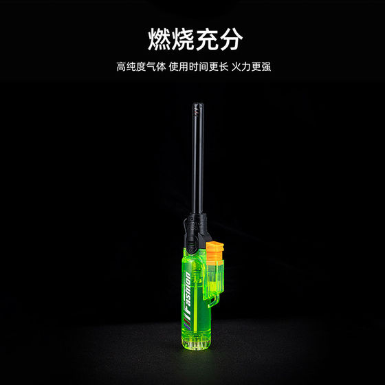家用点火枪长嘴防风打火机电子点火器煤气灶酒精块点火棒厨房艾灸