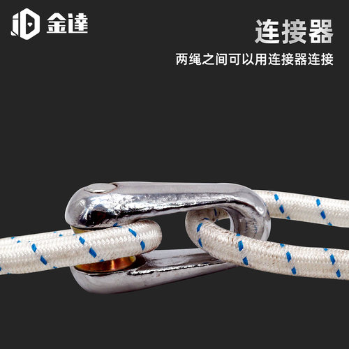 电力牵引绳电缆导线索道放线杜邦丝无人机输电绝缘户外施工架线绳 - 图2