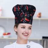 加垒 Шеф -повар рабочая шляпа Отель ресторан ресторан ресторан отель кухня кухня шеф -повар кухонная шляпа для мужчин и женщин, распространенных для мужчин и женщин