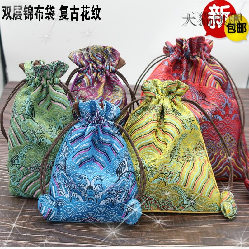 tk文玩手链小布袋收纳袋锦束口袋子 玄翠峰手链