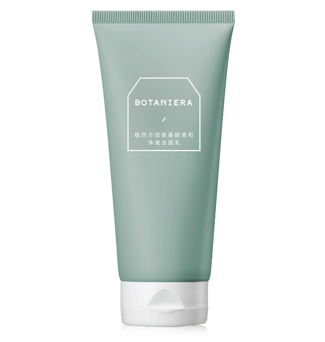 植然方适氨基酸保湿深层清洁洗面奶 植然方适洁面