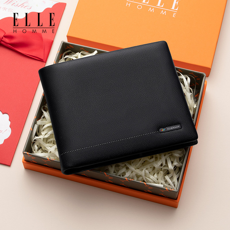  ellehomme千乐禧钱包