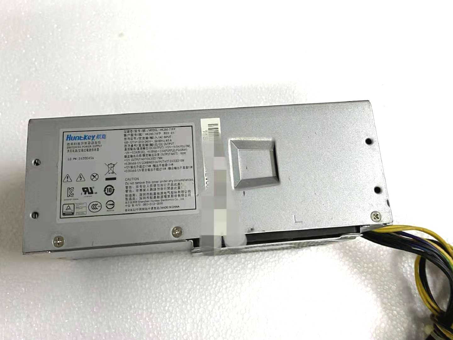 联想14针H3050电源HK340-72FP PS-3181-02 PS-4241-02 HK280-71FP - 图1