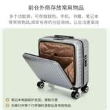 Чемодан, коробка, 18 дюймов