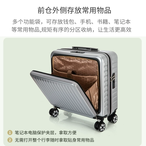 Чемодан, коробка, 18 дюймов