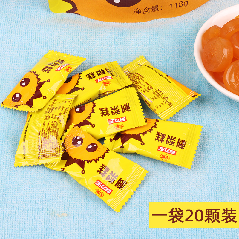 刺力王刺梨糕特产果冻怀旧小吃零食软糖软糯酸甜贵州美食刺梨膏