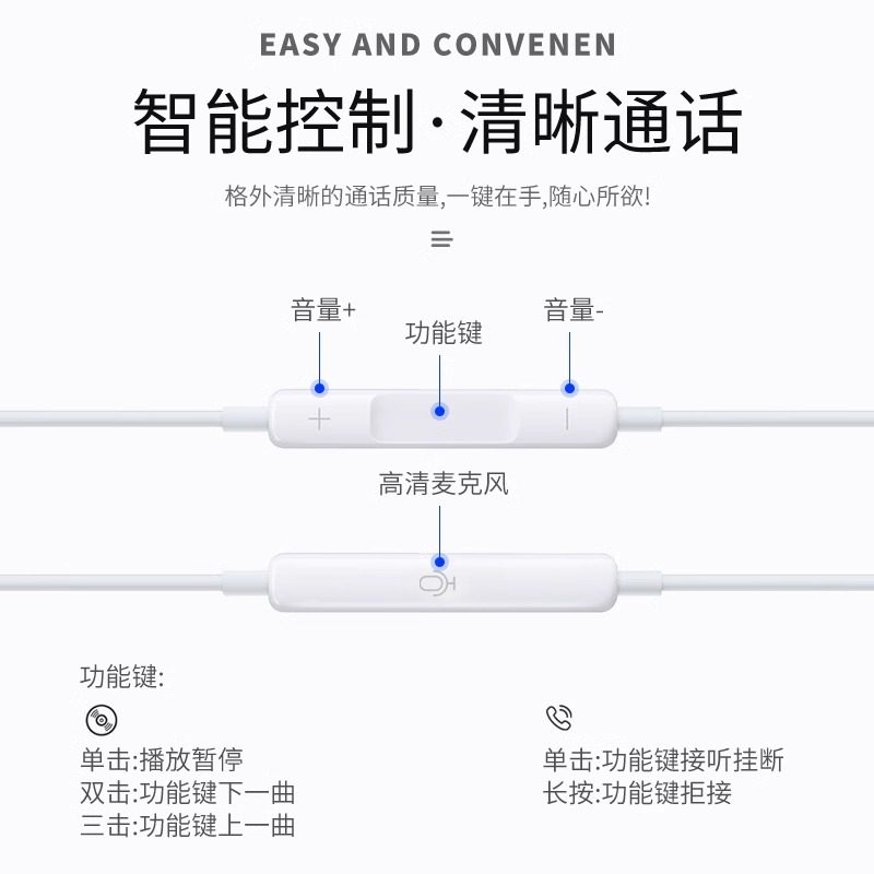 适用苹果17有线耳机17promax带线iphone原装air手机专用typec接口,淘宝优惠券,粉丝福利购,淘宝优惠卷