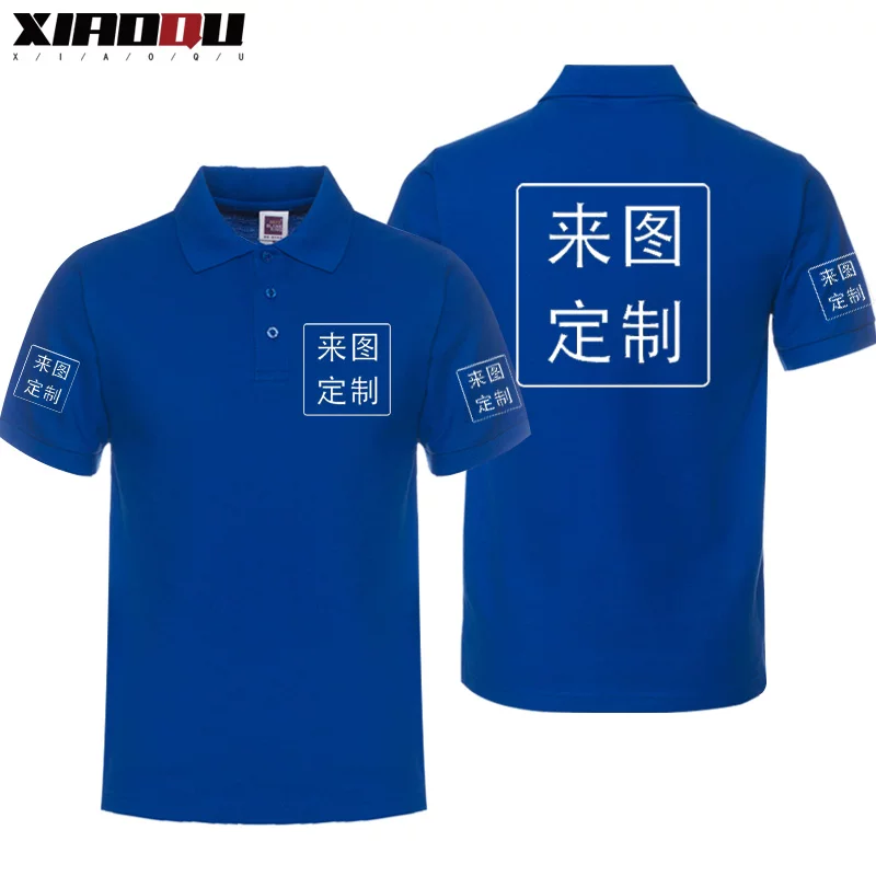 Cotton summer polo for work, custom-made