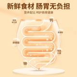 Сюанфенг попугай специальное зерно, желтая долина, просо, гана, мелкие семена дыни. Смешанное зерно, птицы, птицы и птицы корм