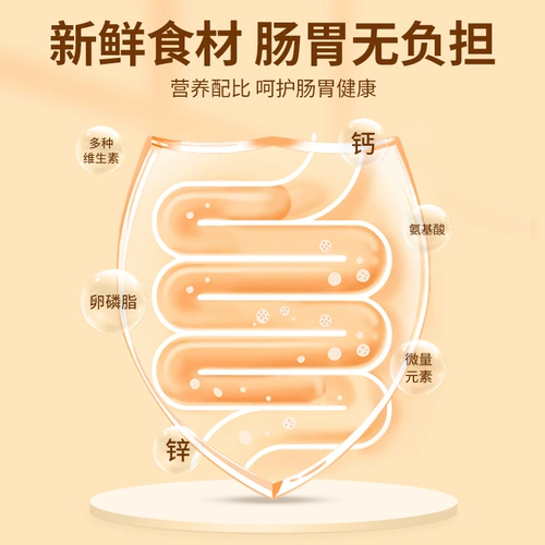 Сюанфенг попугай специальное зерно, желтая долина, просо, гана, мелкие семена дыни. Смешанное зерно, птицы, птицы и птицы корм