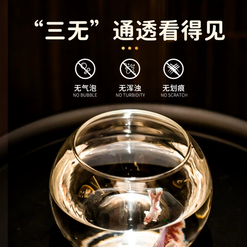 Маленький рыбный аквариум настольный фанат круглый круг домохозяйства art rast shellef turtle ecological landscape bucket of bucket nake