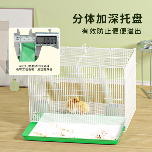 小鸡笼子鸭笼家用芦丁鸡宠物鸭子鹌鹑专用饲养箱室内室外大号养殖 - 图2