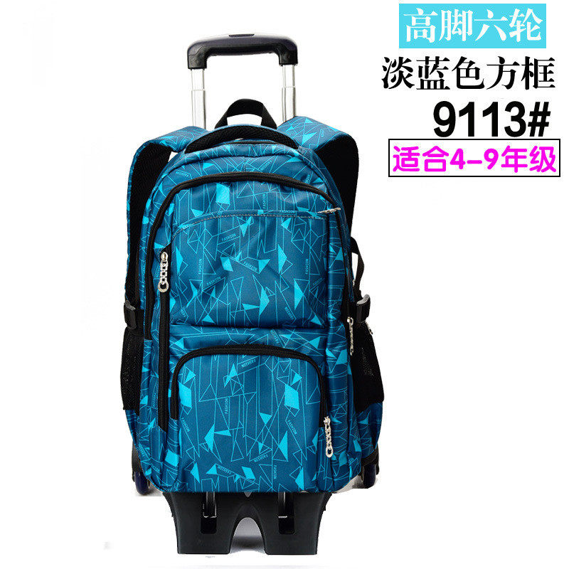 大容量初中学生拉杆4-6-7-9书包 信久双肩背包